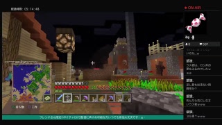 ＃13　ひぃちゃんのマインクラフト（3月5日）