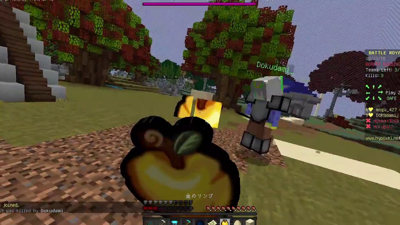 骨折中のマインクラフト