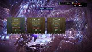 【 ＭＨＷ 】 初心者さん歓迎！こちらも初心者！怒らないでね！【 モンスターハンターワールド 】