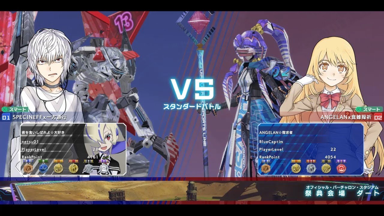 【禁書VO】CaptimバーチャロンTV ランクマッチ第113戦 とある魔術の電脳戦機 2018/3/4 とあるチャロン