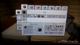 ゲーム実況マインクラフトサバイバル生活Part4地下室作り