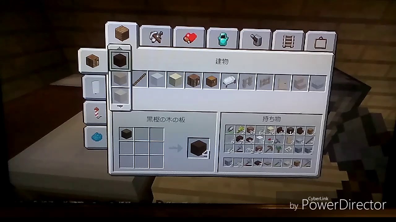 ゲーム実況マインクラフトサバイバル生活Part4地下室作り