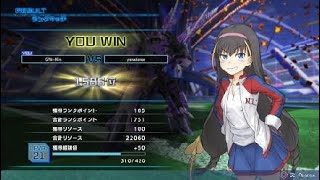 とある魔術の電脳戦機_atles(1588位）ランクマ動画6