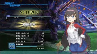 とある魔術の電脳戦機_atles(1588位）ランクマ動画6