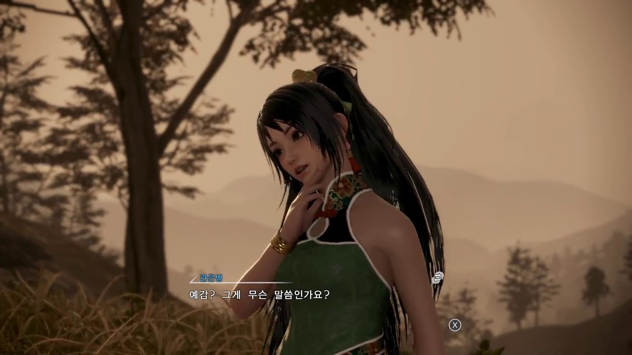 진삼국무쌍8 한글판 제 12장 조위 정변 (촉전 관은병) 01 真三國無双8 Dynasty Warriors9