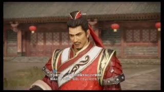 真・三國無双8 part 25 蜀ｽﾄｰﾘｰ　関羽