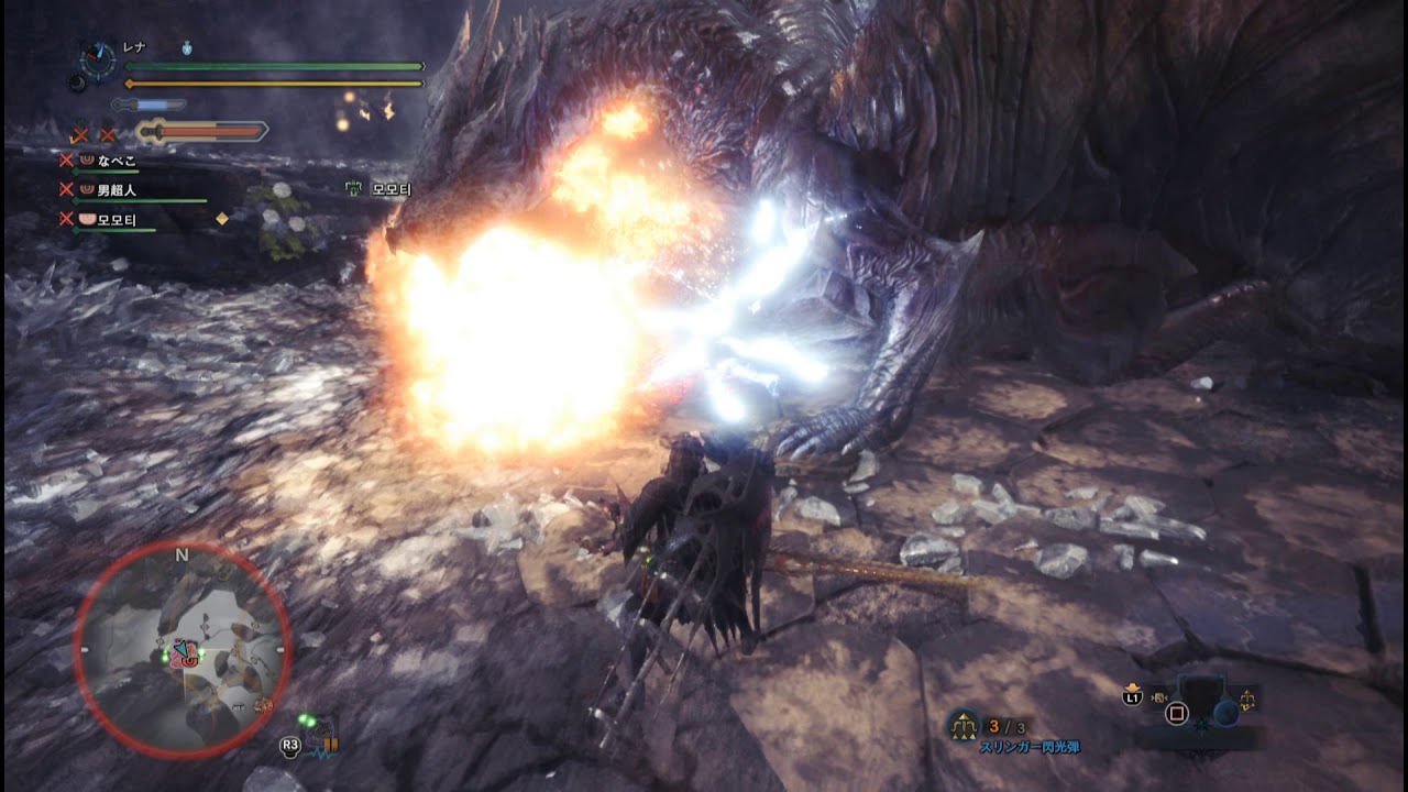 モンスターハンターワールド　クシャルダオラの討伐　2018 02 28 23 41 11 577