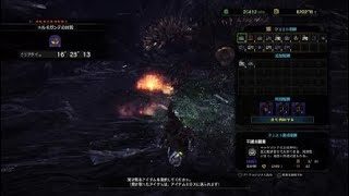 モンスターハンター：ワールド_20180328152000