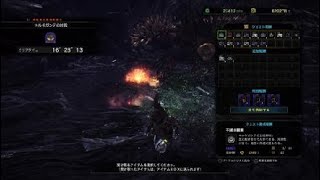 モンスターハンター：ワールド_20180328152000