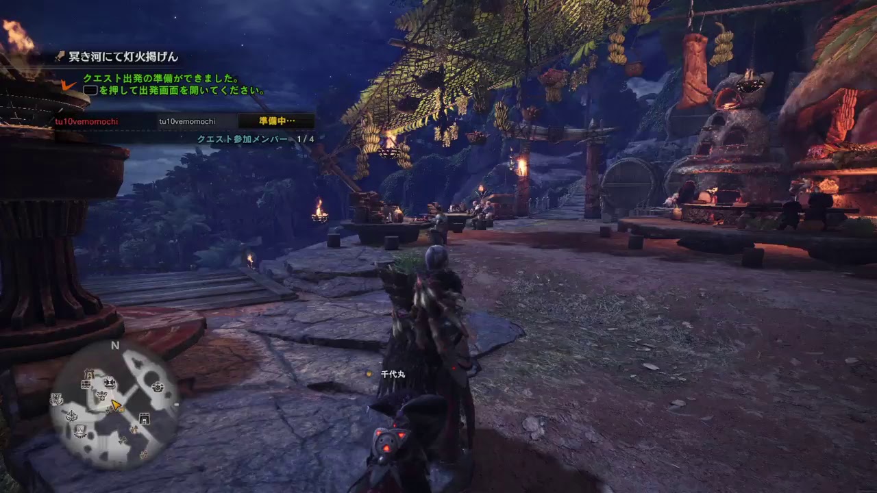 【モンスターハンター：ワールド】視聴者参加型　まったり。