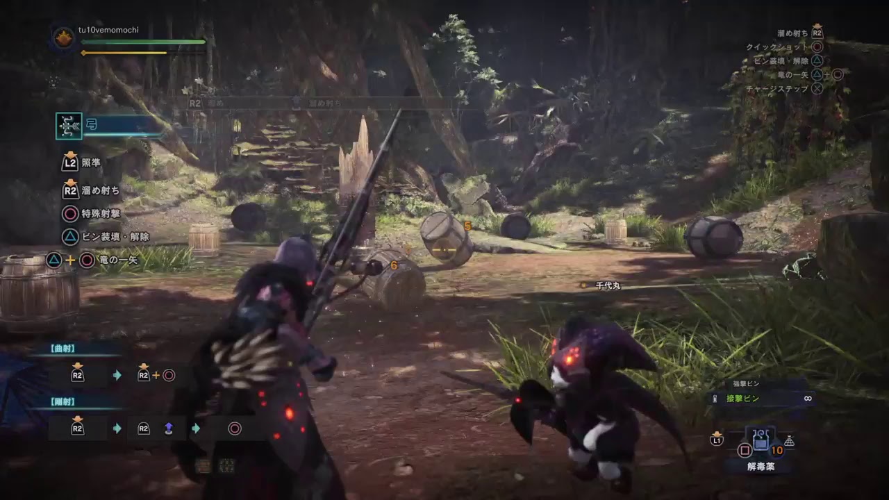 【モンスターハンター：ワールド】視聴者参加型　まったり。