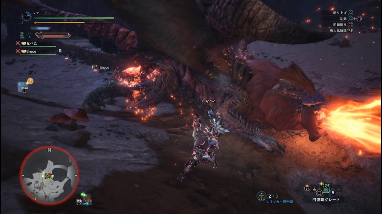 モンスターハンターワールド　歴戦テオテスカトルの討伐　失敗 2018 03 27 01 46 30 817