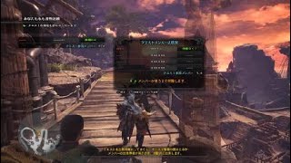 モンスターハンター：ワールド_4