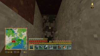 【PS4】ﾏｲﾝｸﾗﾌﾄ まったりしすぎのまき＃197