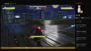 ボスザルさんと対戦していくプレマ配信