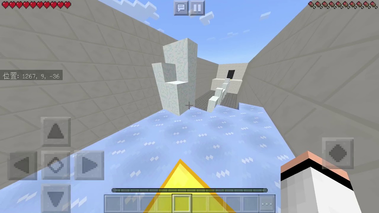 【マインクラフトPE】PARKOUR MADNESSに挑戦！【アスレチック】