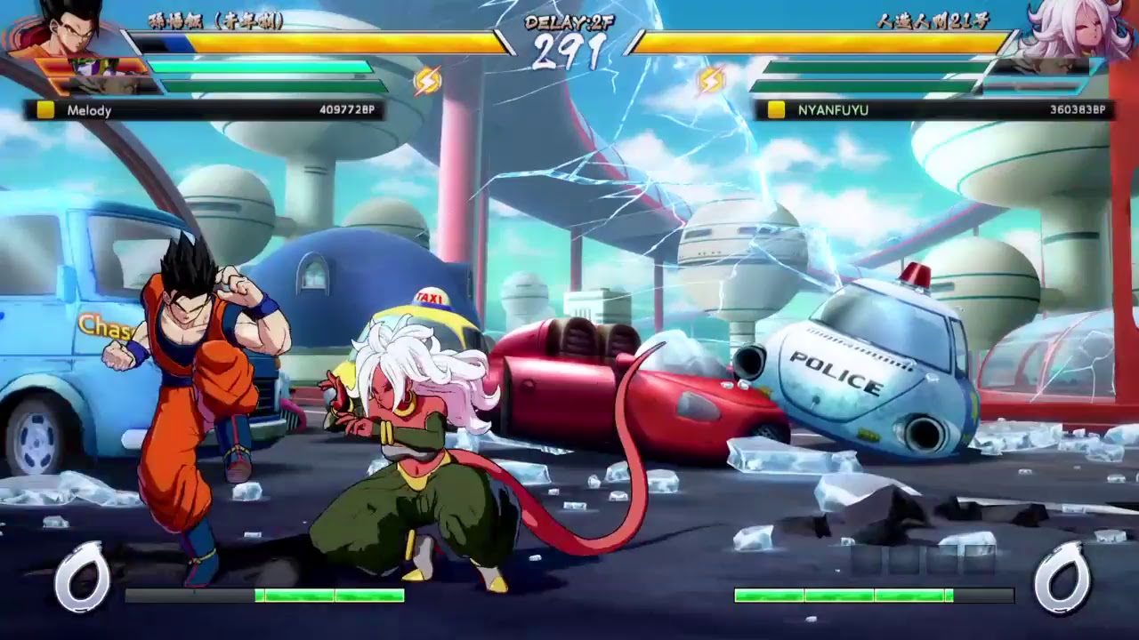 ドラゴンボール ファイターズ DRAGONBALL FighterZ