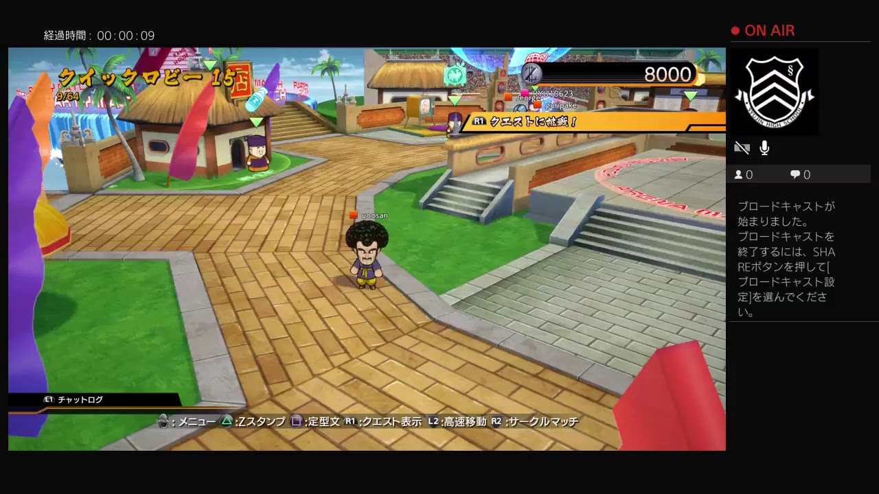 ［ドラゴンボールファイターズ］天ビルでランクマ勝ちたい［実況］