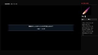 曹操で戦場を駆ける！【三国無双8】