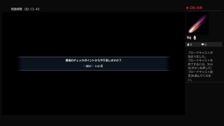 曹操で戦場を駆ける！【三国無双8】