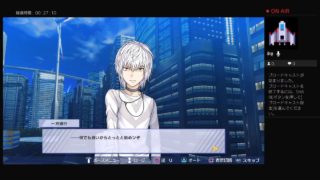 とある魔術の電脳戦機 ストーリーモード ファースト/メイン　上条当麻