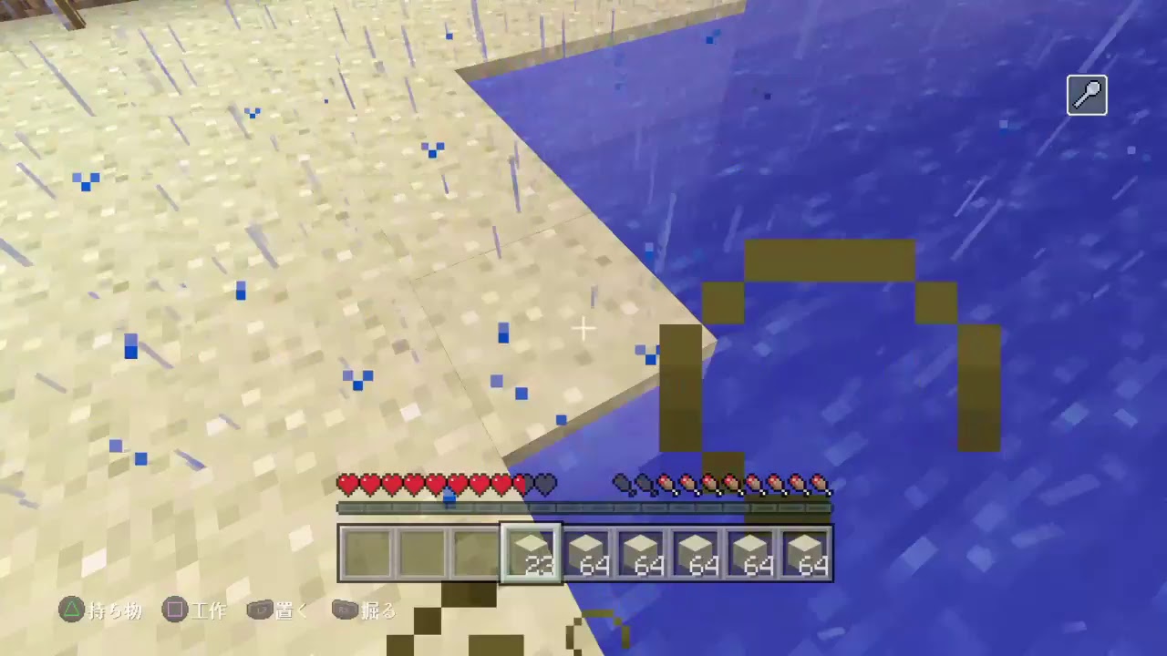 ［マイクラ］やさい戦士と騒がし女子のマインクラフト！[古代遺跡を作成]