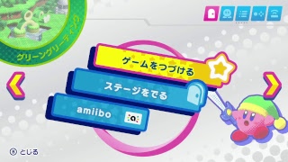 【マンメンミ！】スプラトゥーン2フェス（団子）〜カービィ