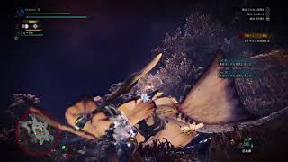 モンスターハンター：ワールド_20180319213334