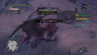 モンスターハンター：ワールド_20180331155502