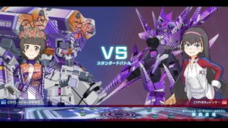 身内用20180322one1GrCy