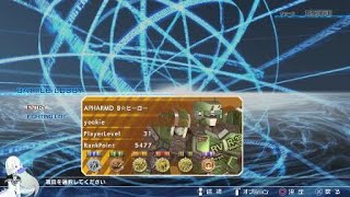 とある魔術の電脳戦機　ランクマ