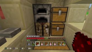 ネザーを攻略したいマインクラフト