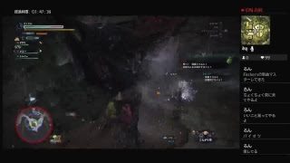 モンスターハンターワールド【MHW】銃槍見習いのガンランス練習