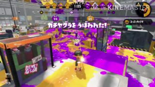 【スプラトゥーン2】オススメ武器( ^ω^ )