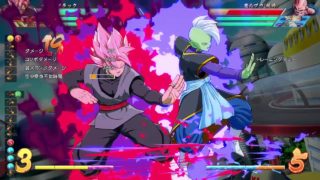 ドラゴンボール ファイターズ_20180326084840