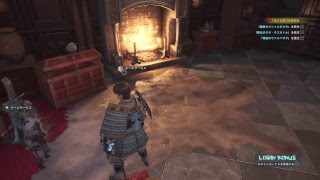 へたっぴの「モンスターハンターワールド」その16