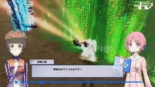 とある魔術の電脳戦機_20180310125456