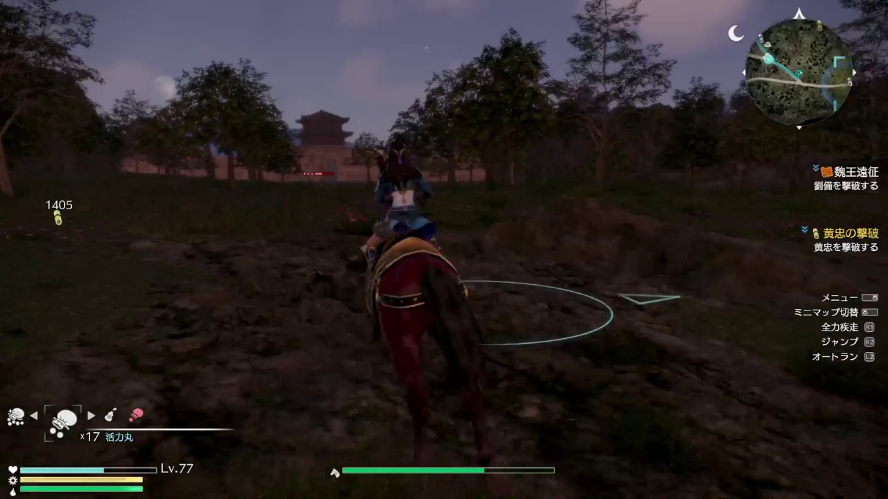 [PS4 Pro] 真三國無双8 辛憲英編［難易度　修羅］