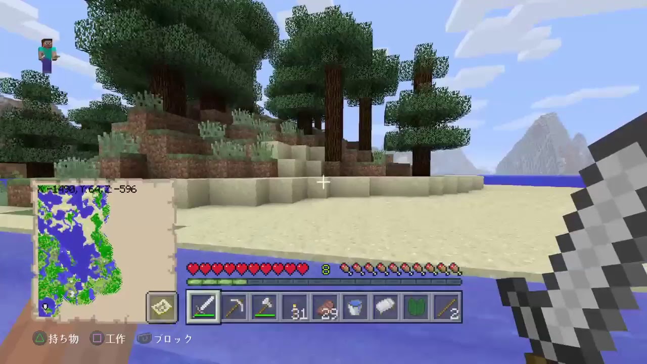 [マインクラフト]世界地図作り