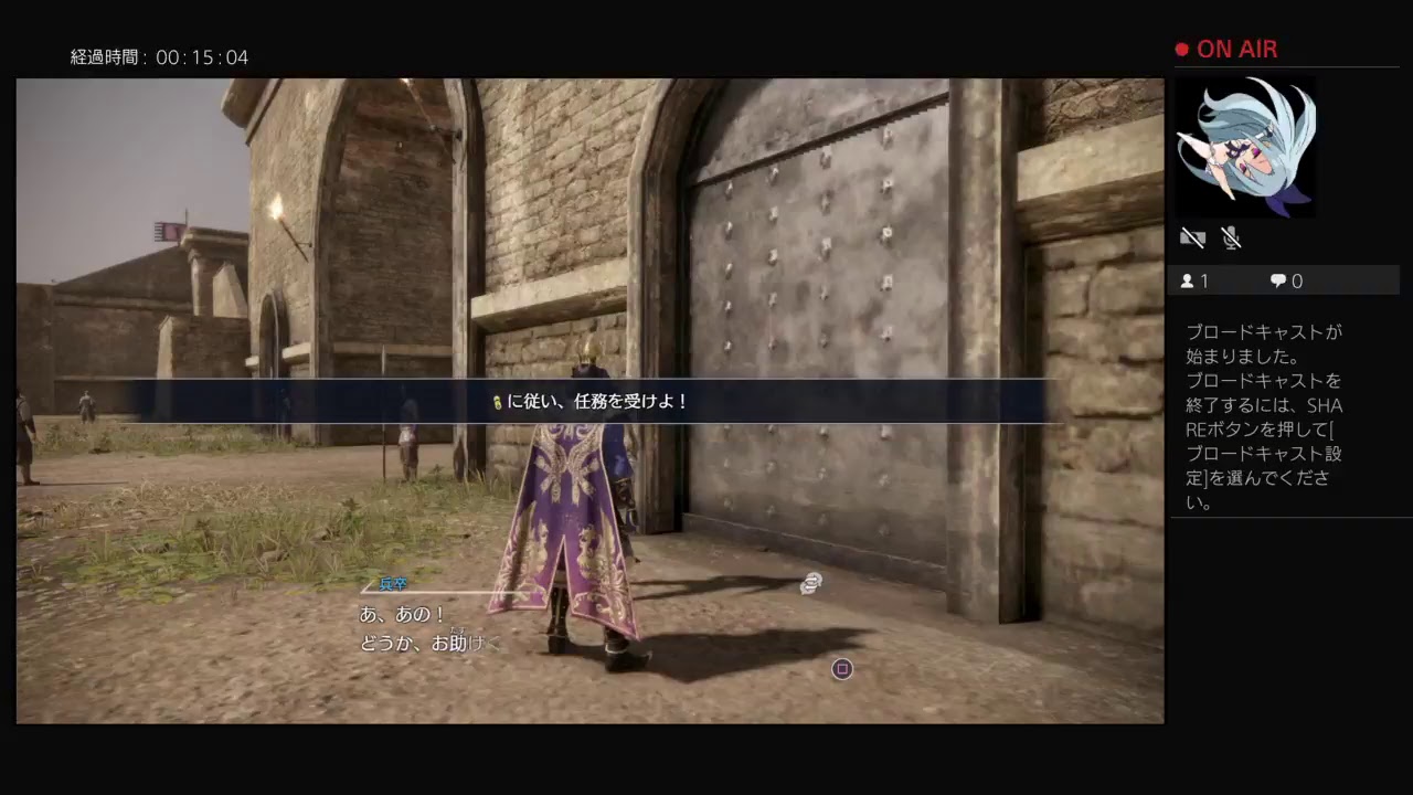 三國無双8 魏＃1