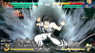 【DBFZ】ヤムチャ002【ドラゴンボールファイターズ】