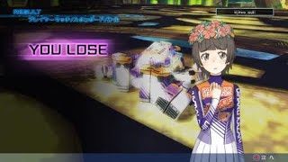 20180324とある魔術の電脳戦機 プレマで色んな機体で強い人と対戦してみる