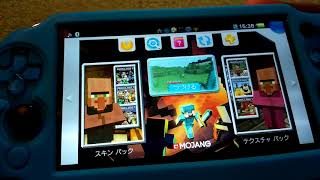 ドラクエ  マインクラフト前編