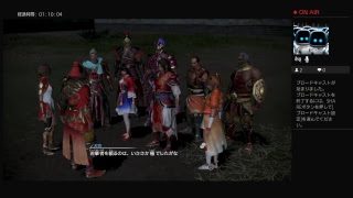 ［三國無双8・最高難易度　修羅］孫尚香を使って4章クリアさせる配信［初見　LoukoGAME ］