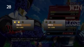 【DBFZ】格ゲー初心者がボコられる配信