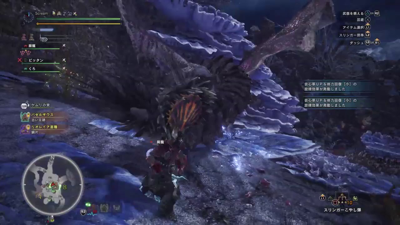 [MHW]モンスターハンターワールド　テオ練習