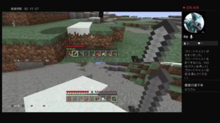カオス三人組のマインクラフト実況パート2!!