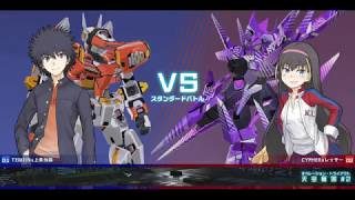 とある魔術の電脳戦機ランクマ　ジャンプカッターミハラ