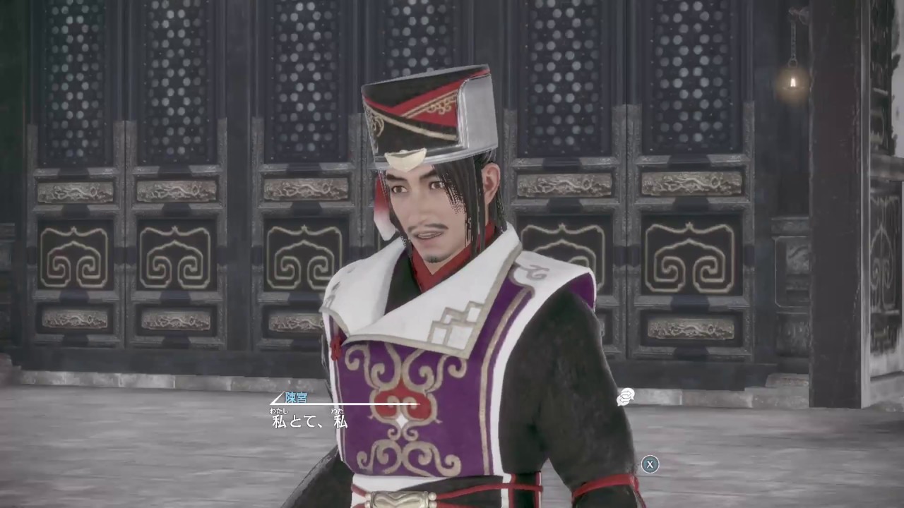 X箱でやる！真・三國無双８#45《陳宮その2》完