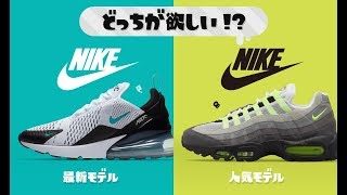 【スプラトゥーン2】生放送  フェス始まりました。ガチパワー2300目指すぞ。その②　S̟+【概要欄必読】 ♯108